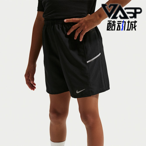 Nike/耐克正品Miler Older Kids大童轻盈宽松简约短裤IF2428-010