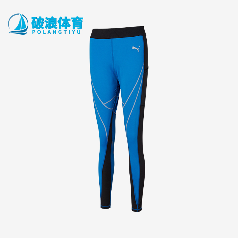 Puma/彪马正品夏季女士舒适训练健身中腰弹力运动紧身裤532600-99