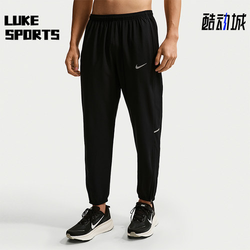 Nike/耐克正品2026男士运动简约透气经典松紧梭织长裤IF2063-010