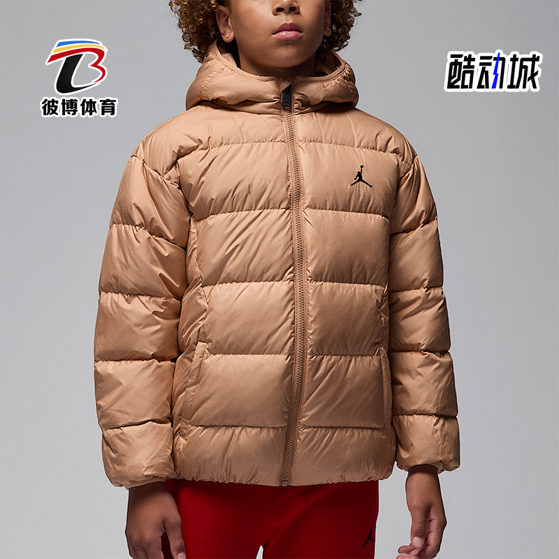Nike/耐克正品JORDAN大童透气经典运动休闲保暖羽绒服IQ9986-200