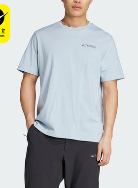 Adidas/阿迪达斯正品MT POLYGIENE T男士经典户外短袖T恤JI8326