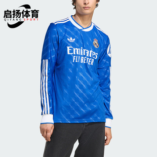 足球运动训练透气长袖 Adidas 修身 三叶草男士 JW4054 阿迪达斯正品