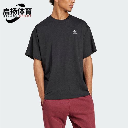 Adidas/阿迪达斯正品三叶草男士针织宽松经典运动休闲短袖JD0349