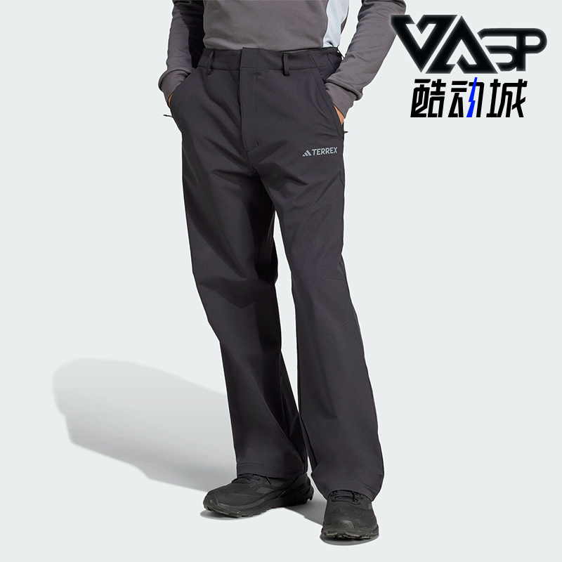 Adidas/阿迪达斯正品新款男士户外时尚透气休闲长裤JD3552