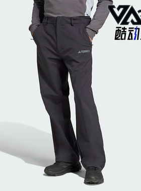 Adidas/阿迪达斯正品新款男士户外时尚透气休闲长裤JD3552