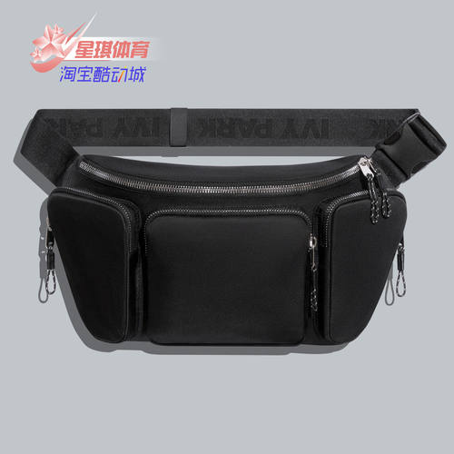 Adidas/阿迪达斯正品IVY PARK碧昂丝联名男女休闲运动腰包GV0006