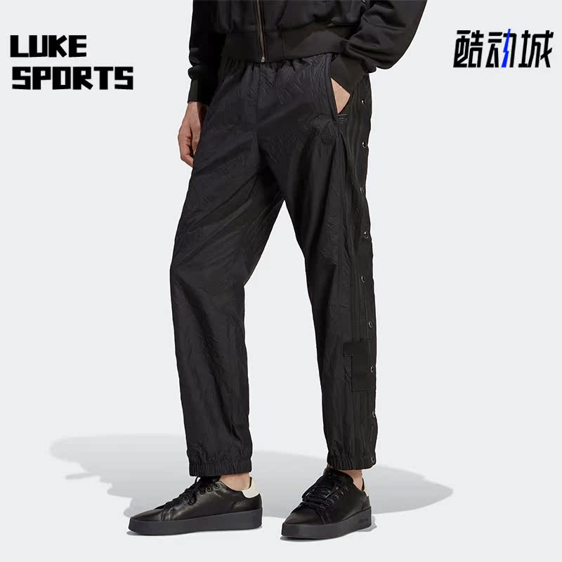 阿迪达斯男子运动长裤