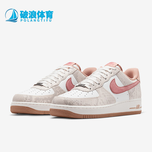 Nike/耐克正品Air Force 1 AF1男士时尚运动板鞋HF2898-100