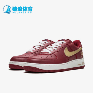 Force Air 1男士 休闲低帮耐磨运动板鞋 671 Nike 306353 耐克正品
