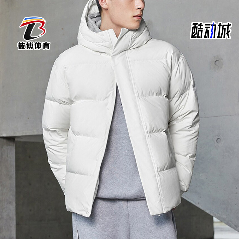 Adidas/阿迪达斯男女保暖羽绒服