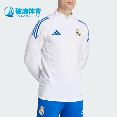 Adidas/阿迪达斯正品春秋男士休闲足球半拉链运动套头卫衣JP4027