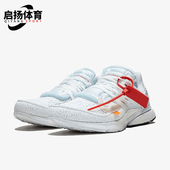 耐克正品 Air Presto男女网面透气回弹运动鞋 Nike AA3830 100