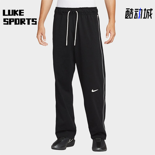 Nike/耐克正品2025男士柔软透气篮球经典运动针织长裤HV1896-010