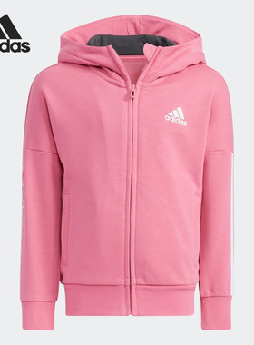 Adidas/阿迪达斯正品春季新款小童运动休闲舒适套装 H51022