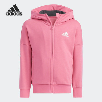Adidas/阿迪达斯运动套装
