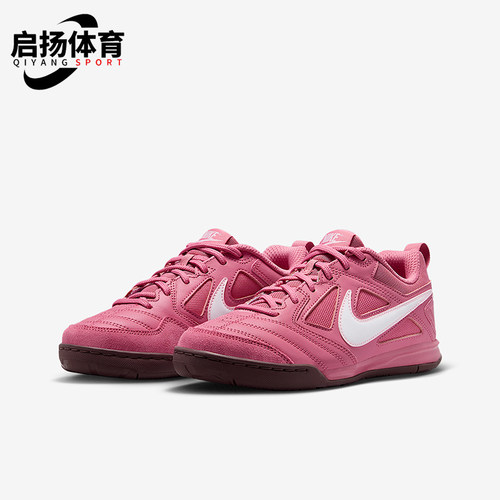 Nike/耐克正品Gato Big Kids儿童休闲低帮耐磨运动鞋HV9596-600