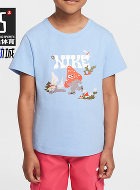 Nike/耐克正品Ringlet小童圆领日常运动休闲图案短袖IM4496-422