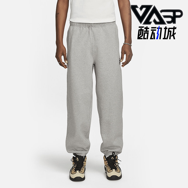 Nike/耐克正品Stüss男女运动加绒简约束脚轻质长裤DO9341-063