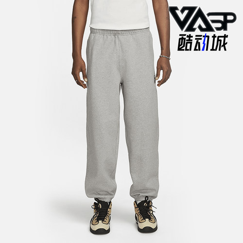 Nike/耐克正品Stüss男女运动加绒简约束脚轻质长裤DO9341-063