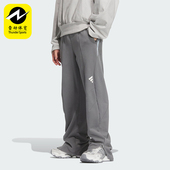 阿迪达斯正品 针织运动休闲裤 FUSTL PT男士 JM8613 Adidas