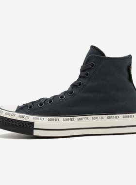 Converse/匡威正品Chuck 70男女经典休闲运动系带高帮板鞋A09483C