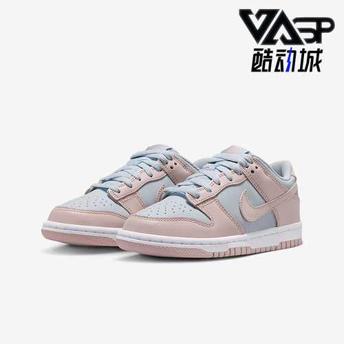 Nike/耐克正品Dunk Low GS女子大童耐磨低帮透气运动鞋FB9109-402