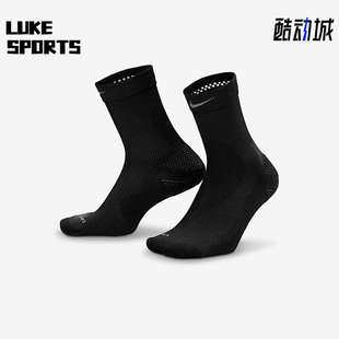 IF2508 Nike 运动袜一双装 2025年男女针织透气经典 010 耐克正品