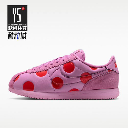 Nike/耐克正品CORTEZ女士潮流休闲低帮经典抓地运动鞋IR1332-500