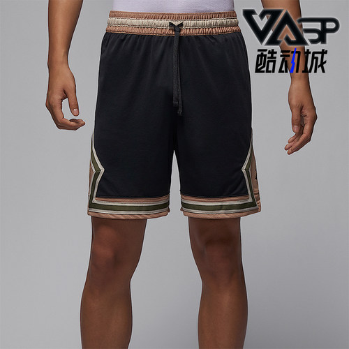Nike/耐克正品JORDAN男士透气运动篮球经典网眼短裤HV1264-045
