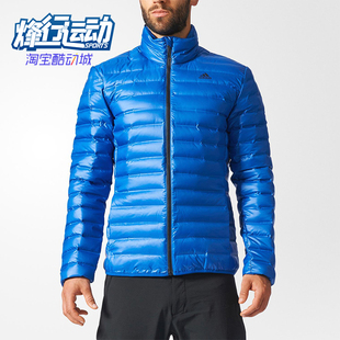 Adidas/阿迪达斯正品VARILITE JACKET男士保暖运动羽绒服BQ7779