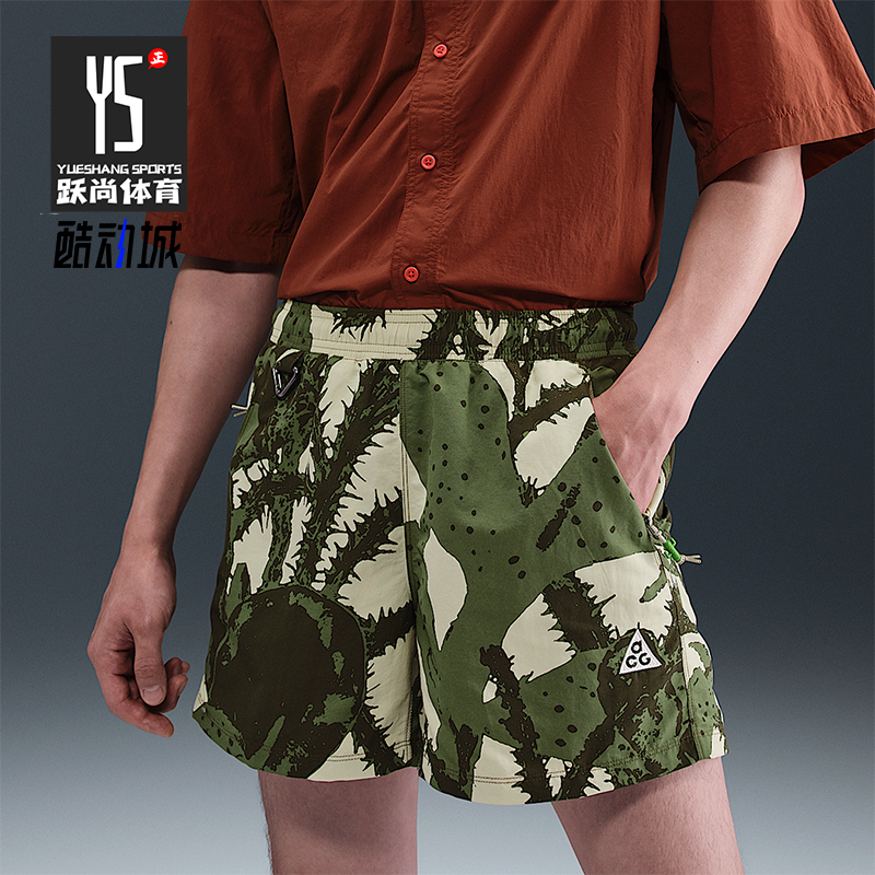 Nike/耐克正品夏季男士休闲时尚印花宽松轻质运动短裤HV0596-229