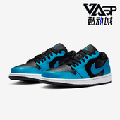 耐克正品 减震低帮系带耐磨运动篮球鞋 秋季 Nike 款 男士 553558 410