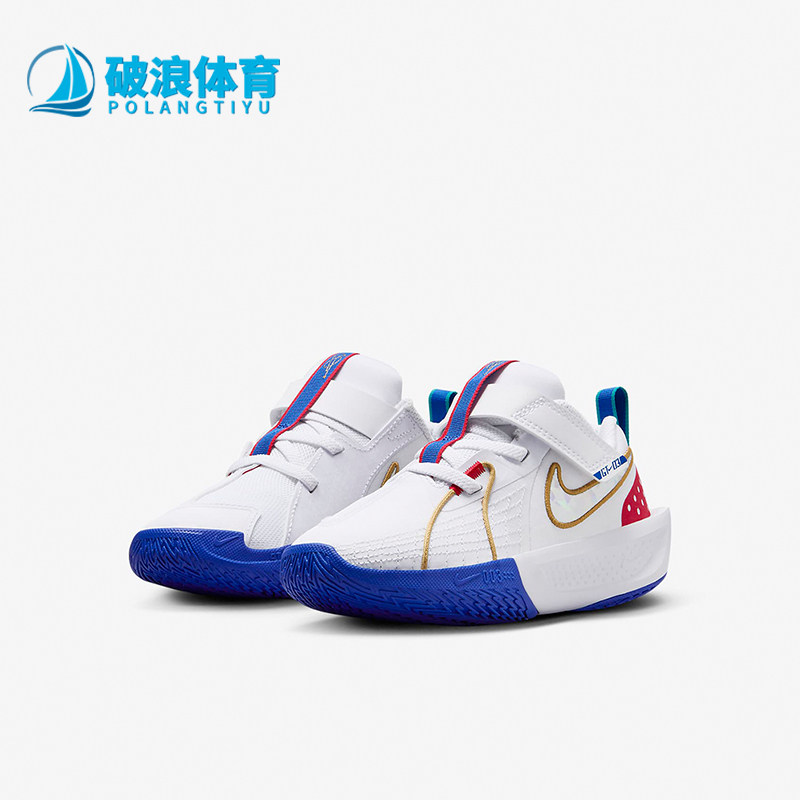 Nike/耐克儿童低帮篮球鞋