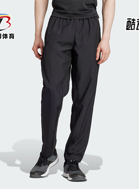 Adidas/阿迪达斯正品GYM+ WOVEN PT男士梭织运动训练健身裤IP4472