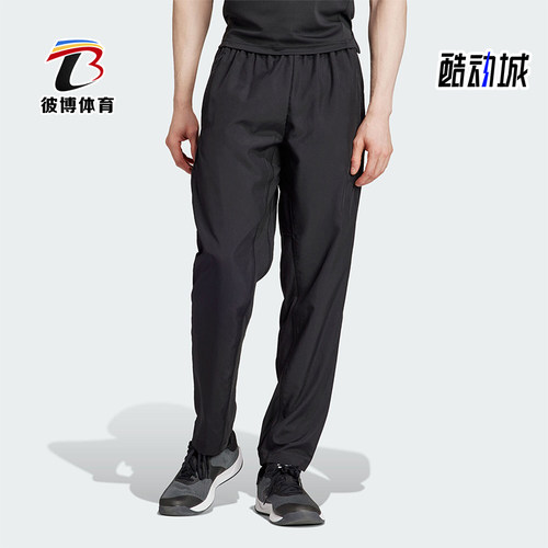 阿迪达斯男士梭织运动健身裤