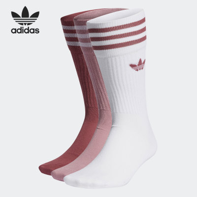 Adidas/阿迪达斯官方正品三叶草时尚运动男女运动袜三双装HC9560
