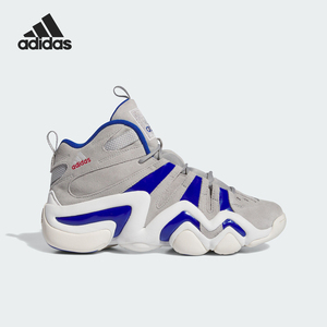 Adidas/阿迪达斯官方正品CRAZY 8男士经典中帮篮球运动鞋IG3737