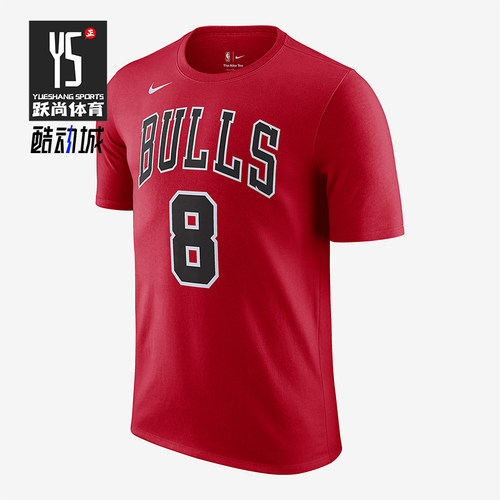 Nike/耐克正品男士印花圆领多巴胺经典运动休闲短袖T恤DR6367-660