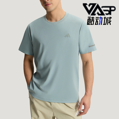 Adidas/阿迪达斯正品夏季女士透气凉感亲肤运动简约短袖T恤KX2740