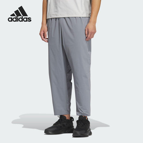 Adidas/阿迪达斯正品2025夏季款男士锥形运动梭织长裤JM0971