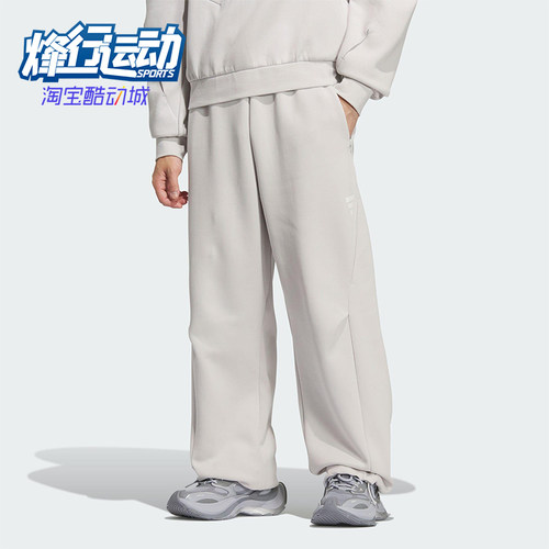 Adidas/阿迪达斯正品Future Style男士休闲宽松运动长裤KC0161