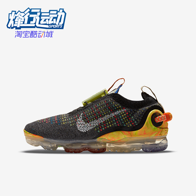 nike耐克正品大童气垫运动鞋