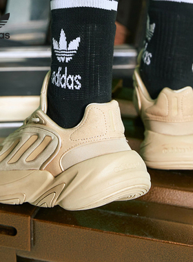 Adidas/阿迪达斯正品三叶草当季新款男女运动透气休闲鞋GV7685