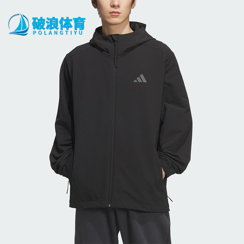 Adidas/阿迪达斯正品V SFT SHELL JK男女宽松连帽运动外套KF5222