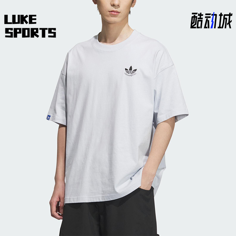 Adidas/阿迪达斯正品三叶草男士针织简约经典休闲印花短袖JN1675