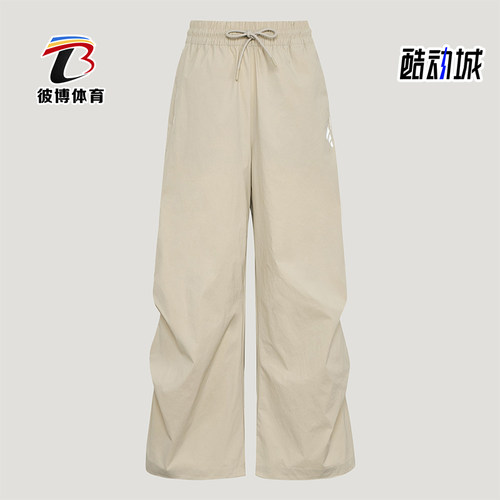 Adidas/阿迪达斯正品春秋女士日常拒水梭织束脚轻质长裤KZ0700