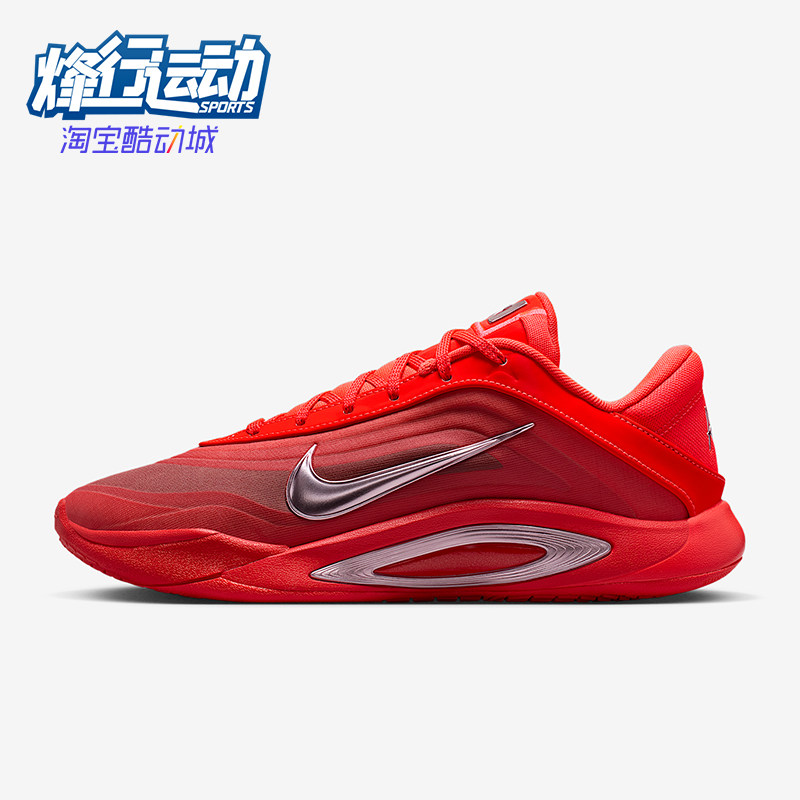 Nike/耐克正品2025冬季款男女低帮运动减震耐磨篮球鞋FZ8606-602