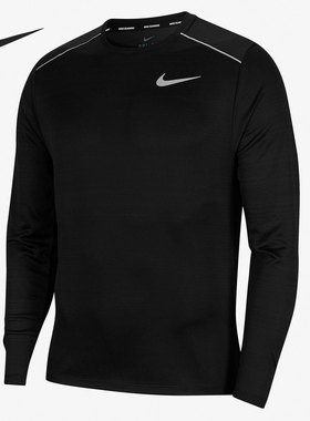Nike/耐克正品男士纯色圆领休闲运动跑步长袖T恤  CU0319-010