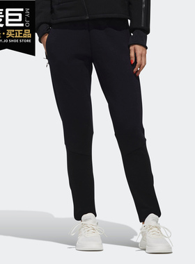 Adidas/阿迪达斯正品 NEO W CONNECTID TP 女子休闲运动裤DZ7687