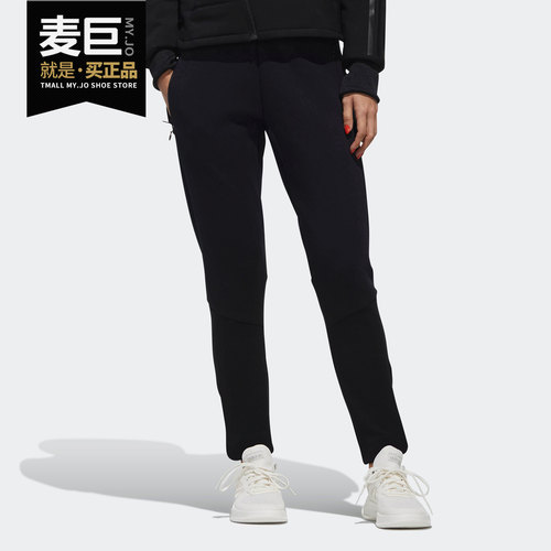 阿迪达斯正品女子长裤